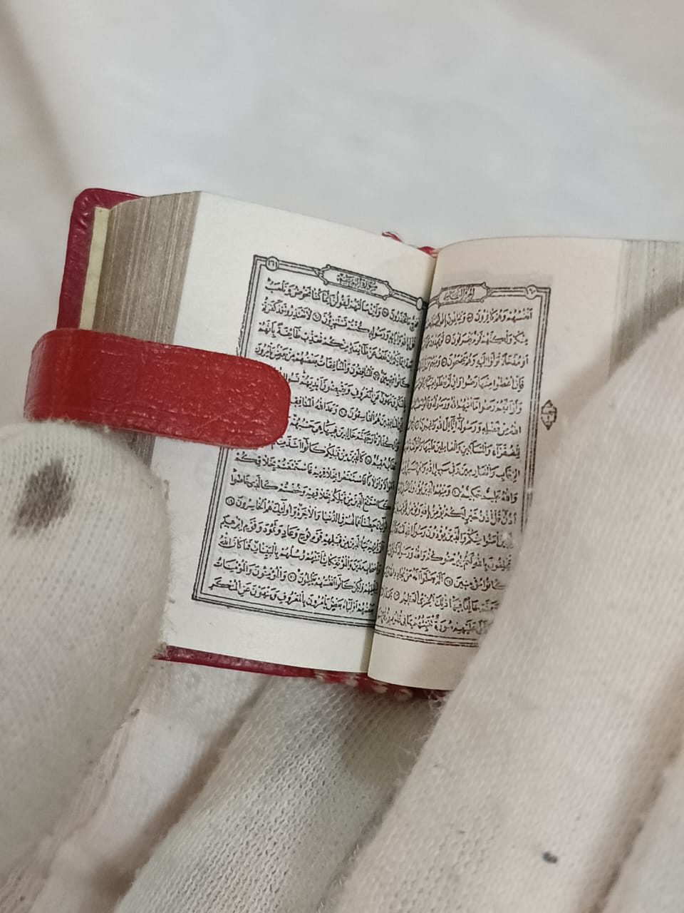 مصحف كامل صغير جدا تحفة