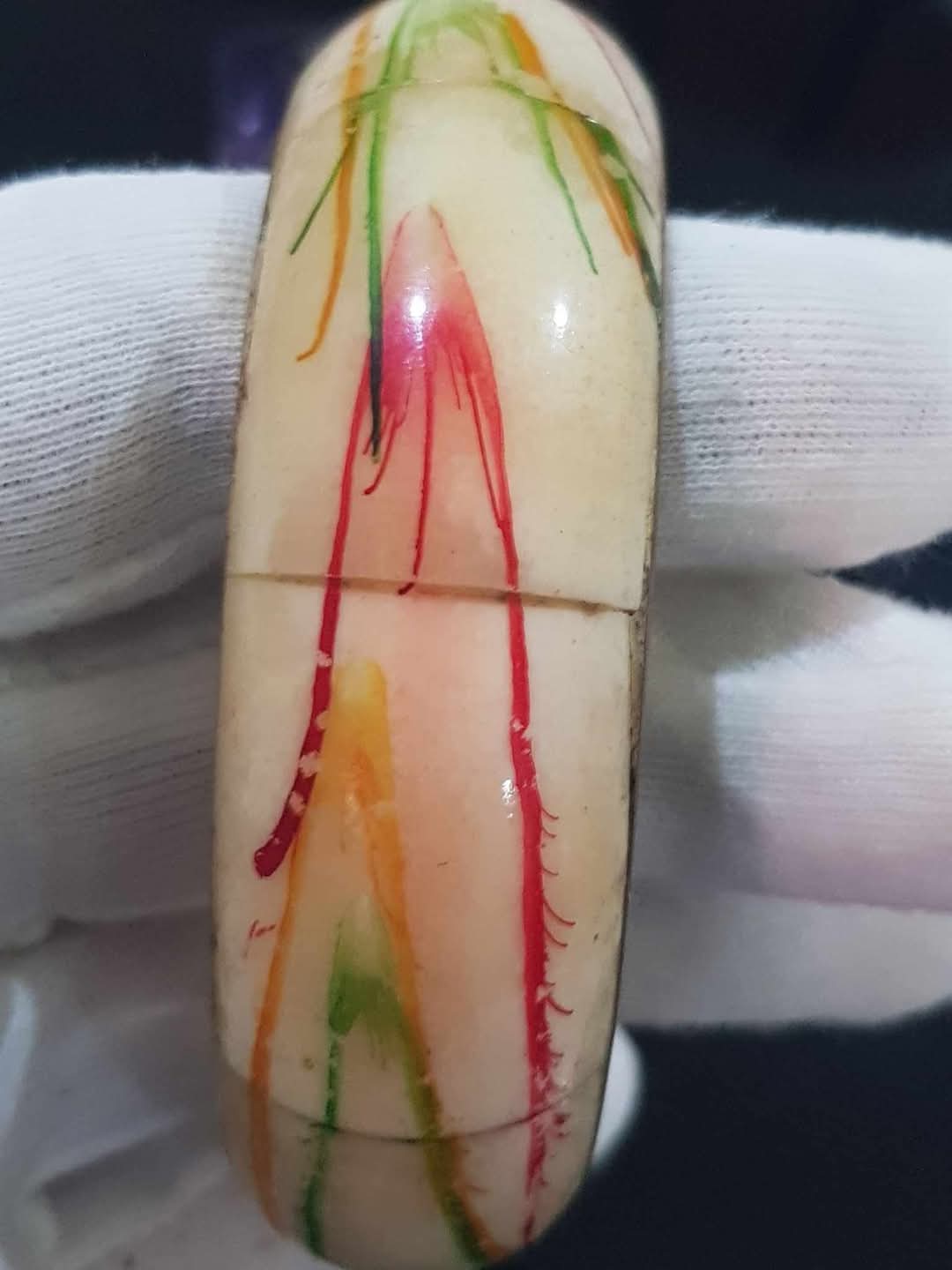 سوار عااج قطره 7cm