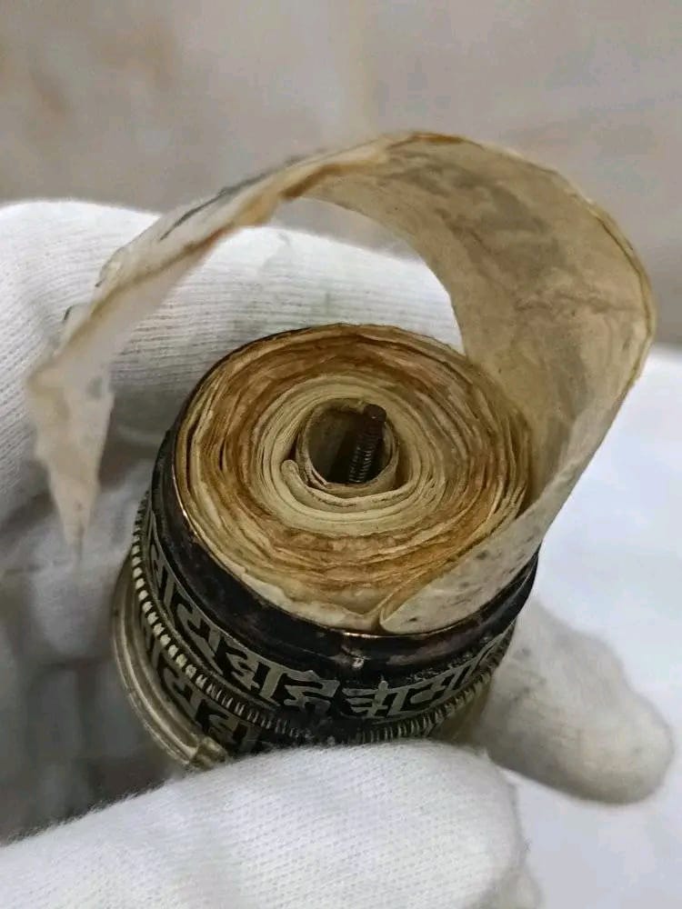 تحفة قديمة طولها 20cm