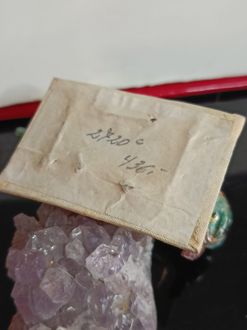 أقفال بلاكي بالصدف