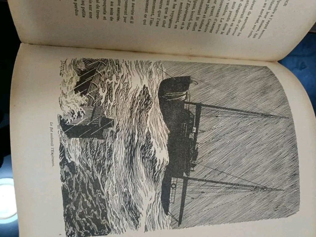 كتاب قديم  30cm/20cm