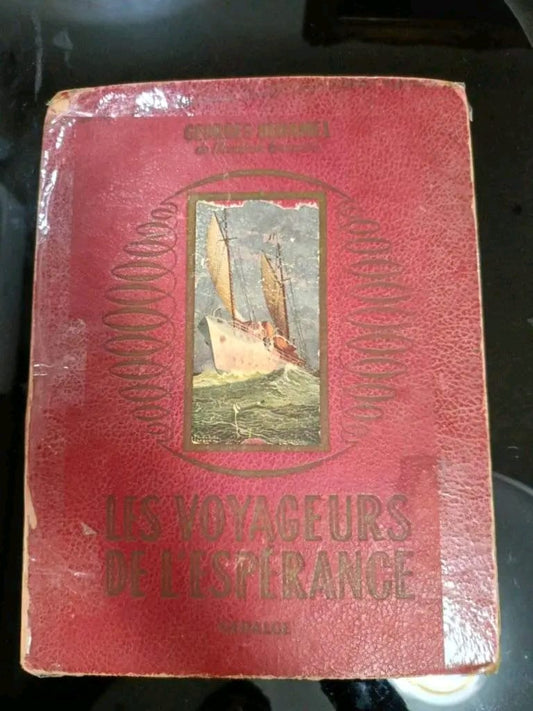 كتاب قديم  30cm/20cm