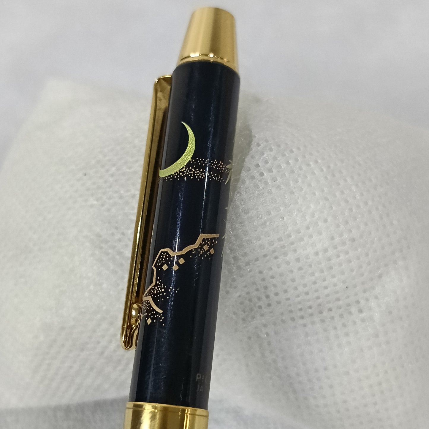 Stylo pilot japanرسومات ذهب
