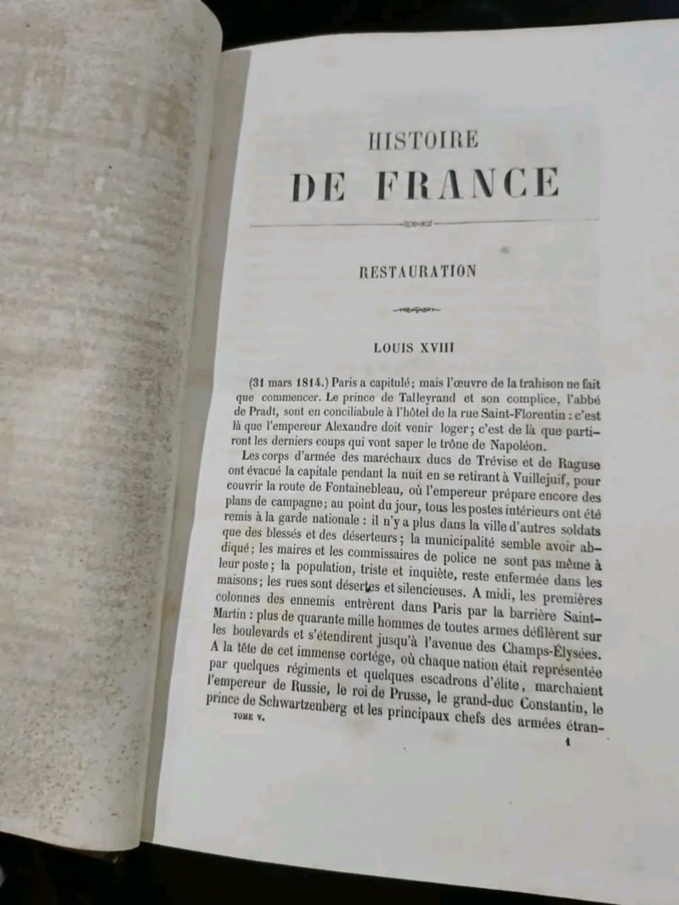 كتاب قديم