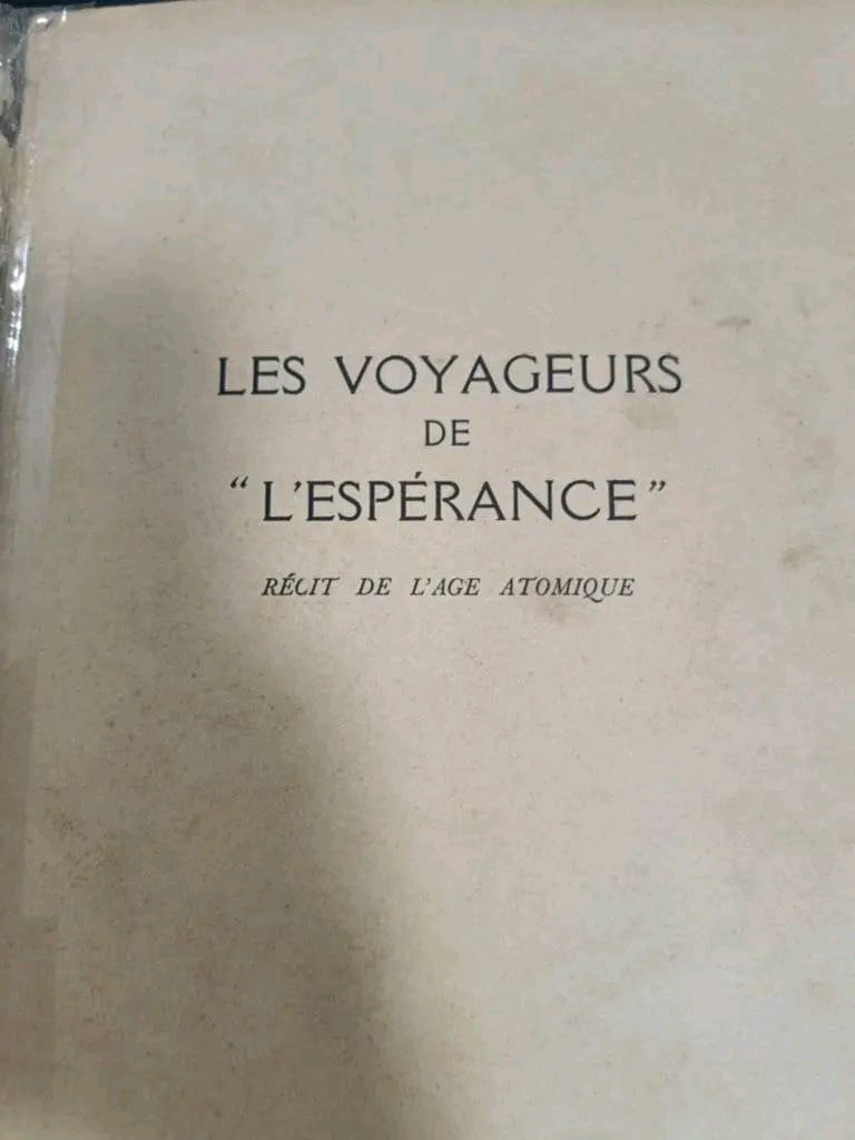 كتاب قديم  30cm/20cm