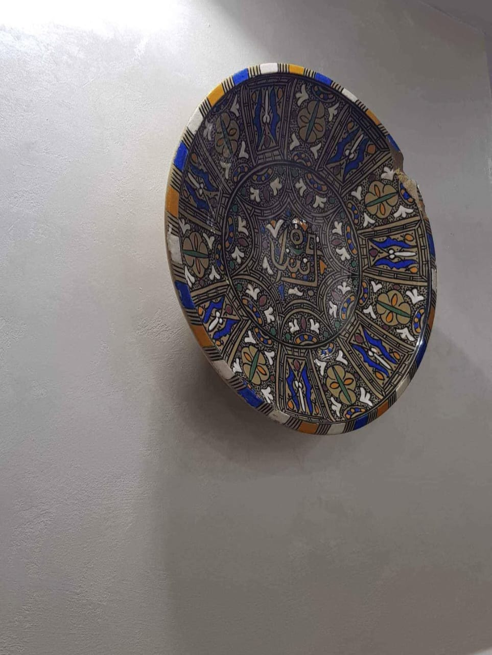 طبق أصلي للديكور قطره 32cm