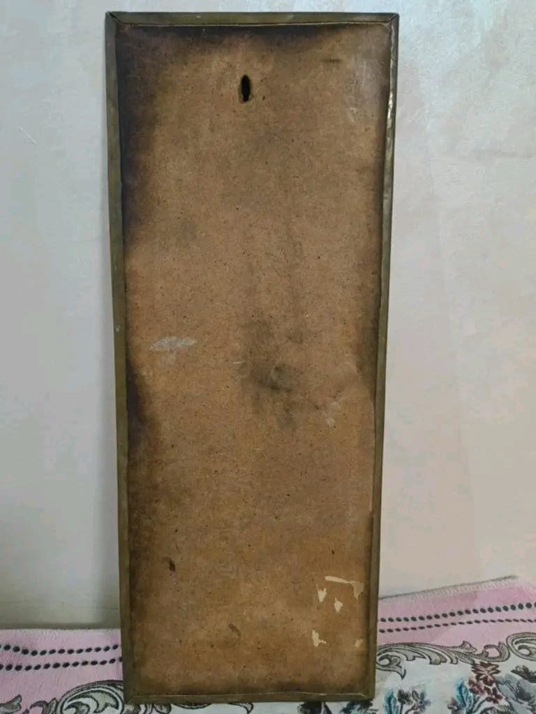 تحفة نحاس منقوش 35cm/20cm